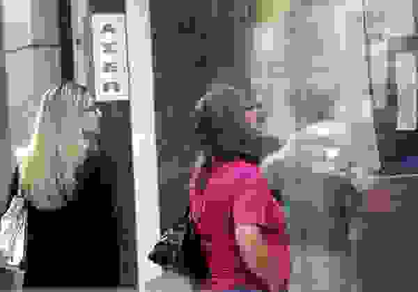 An