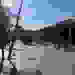 an