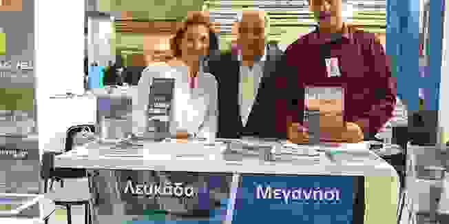 An