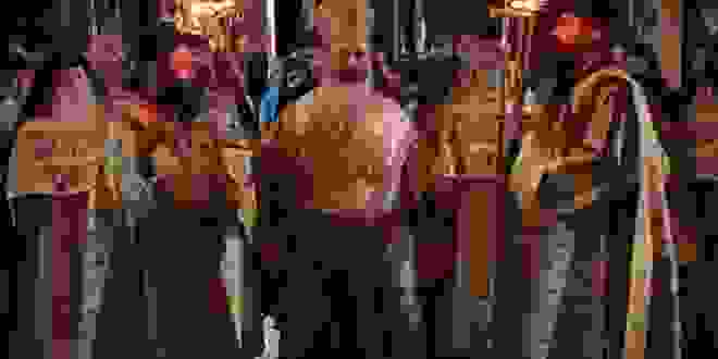 An