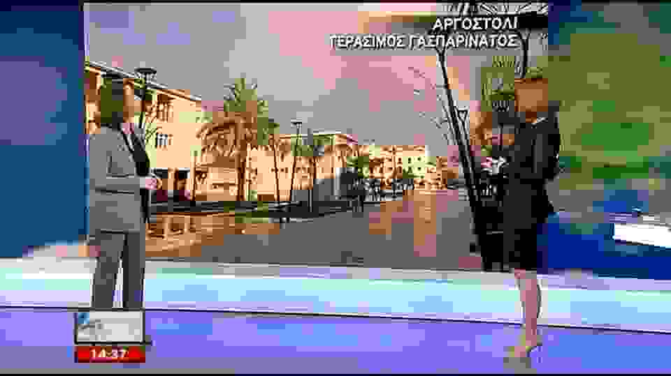 An