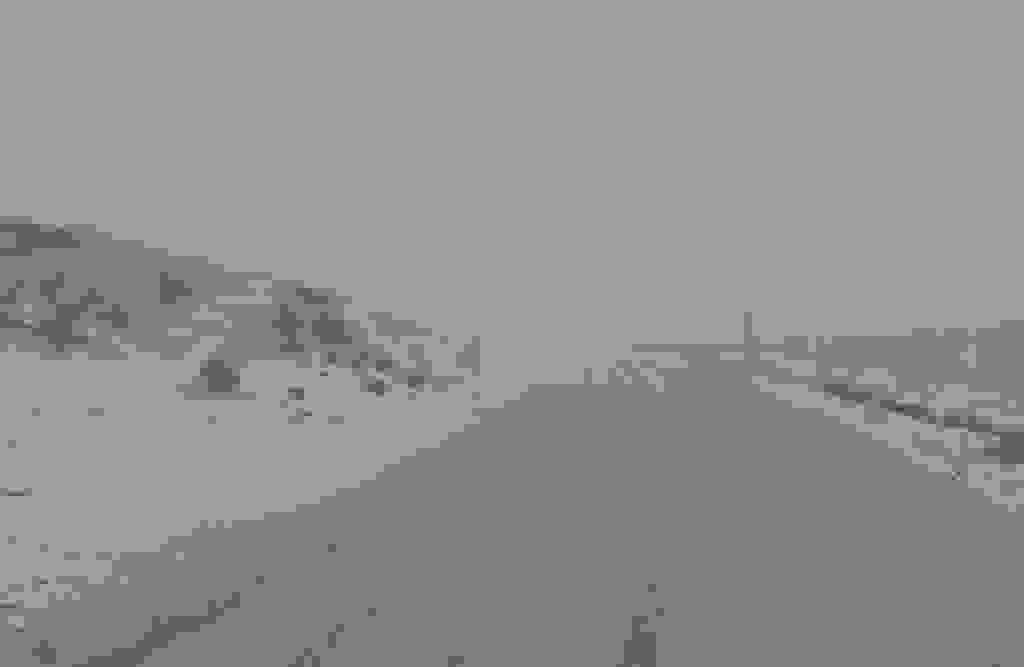 An