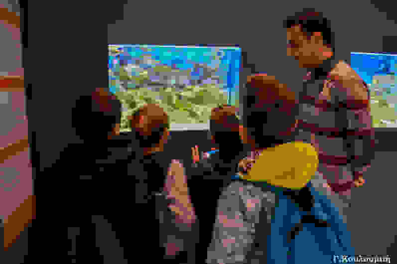 An