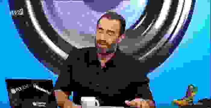 An