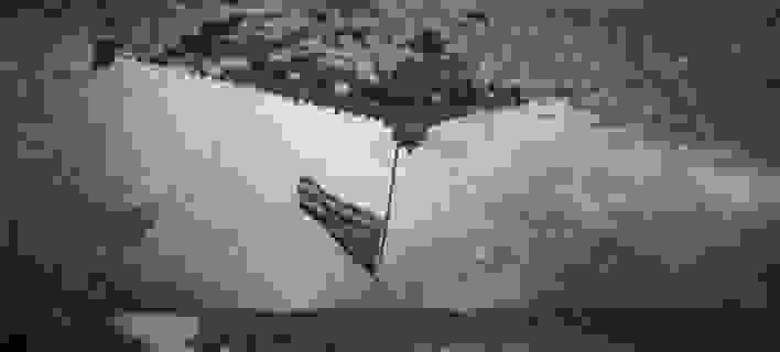 An