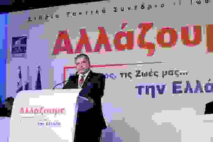 An4