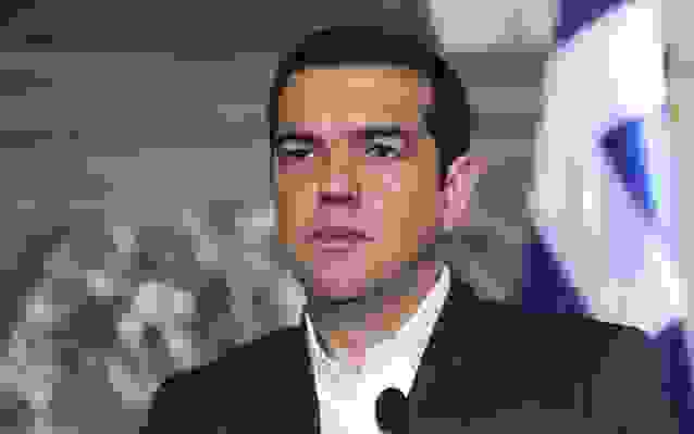 An
