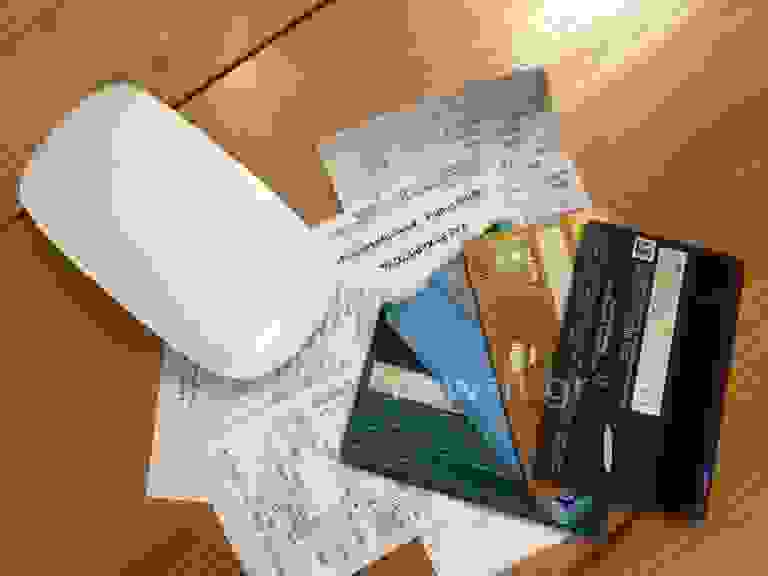 An