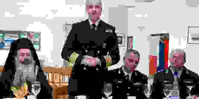 An