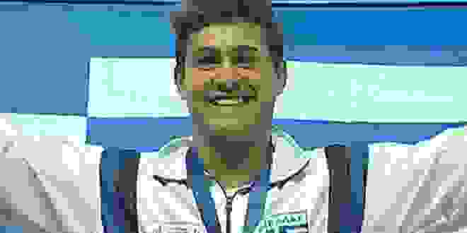 An