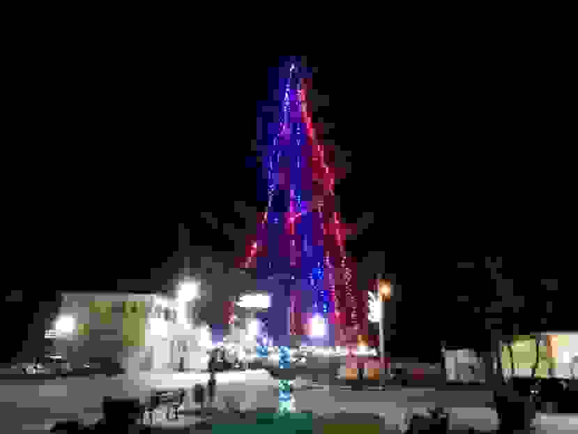 An