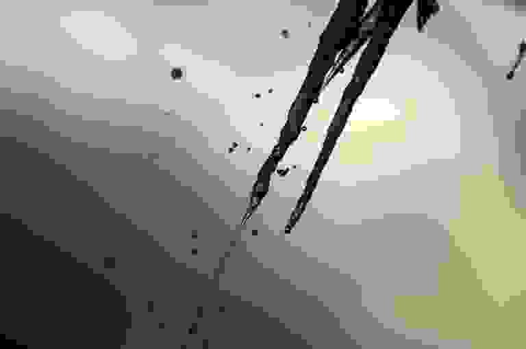 An