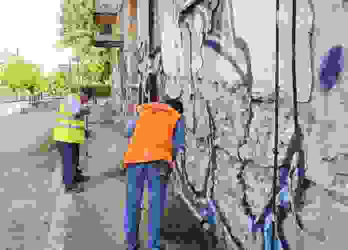 An