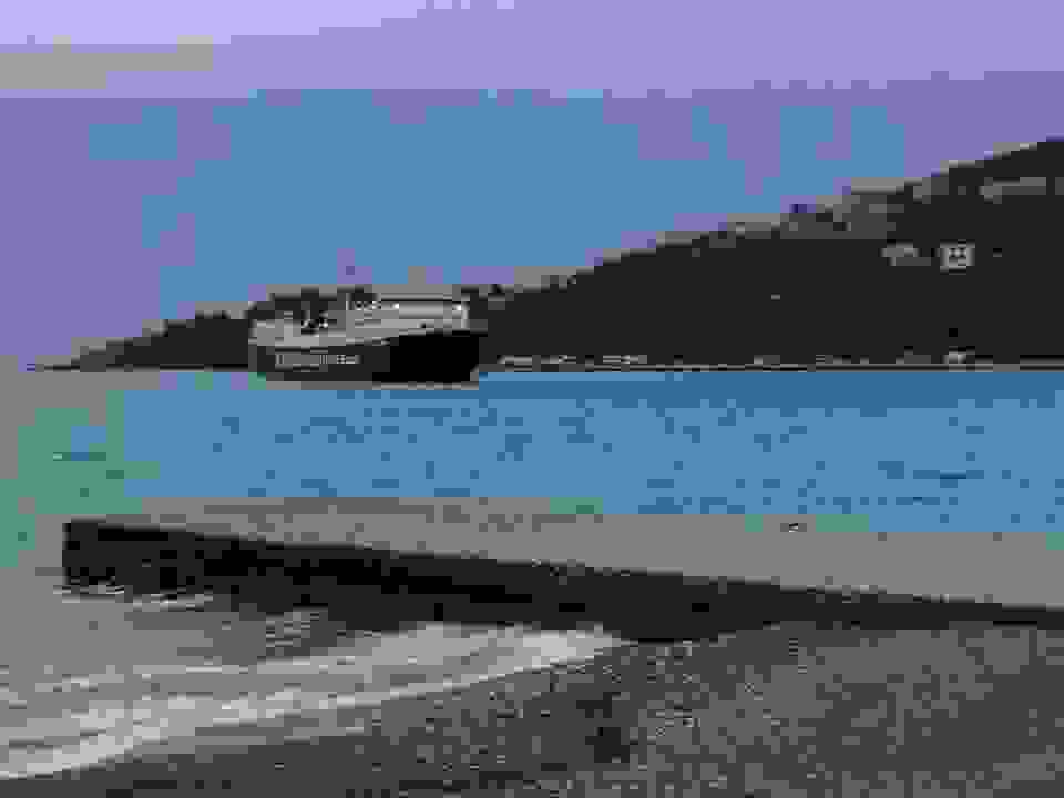 An