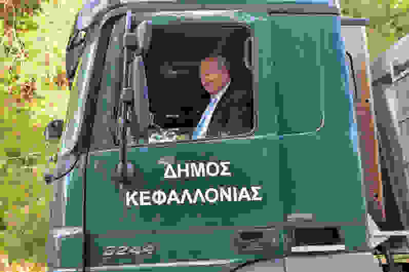 An