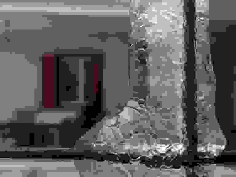 An