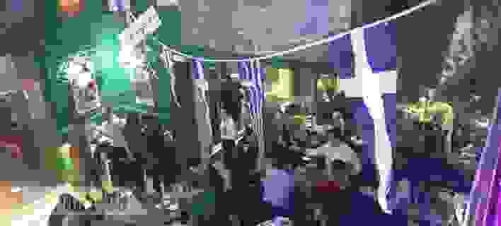 An