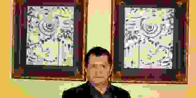 An