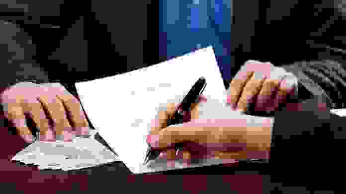 An