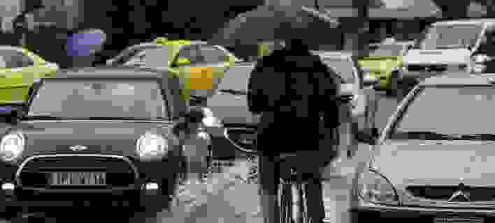 An