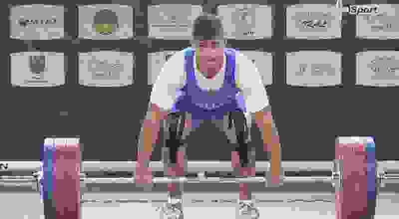 An
