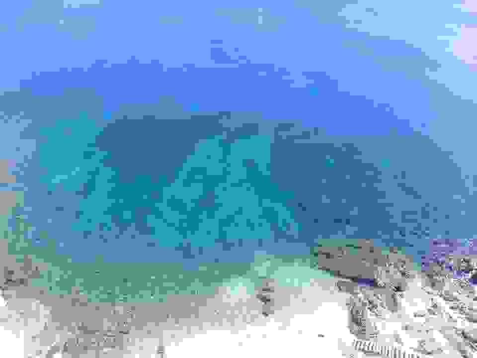 an