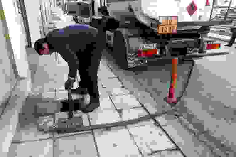 An