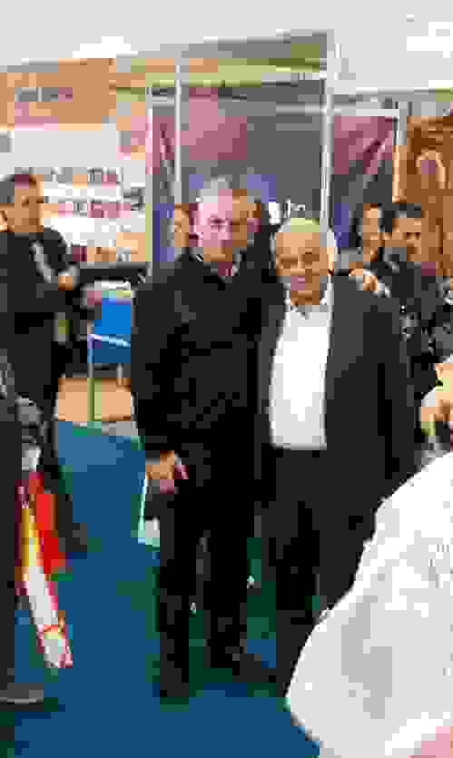 An