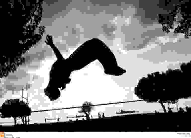 An
