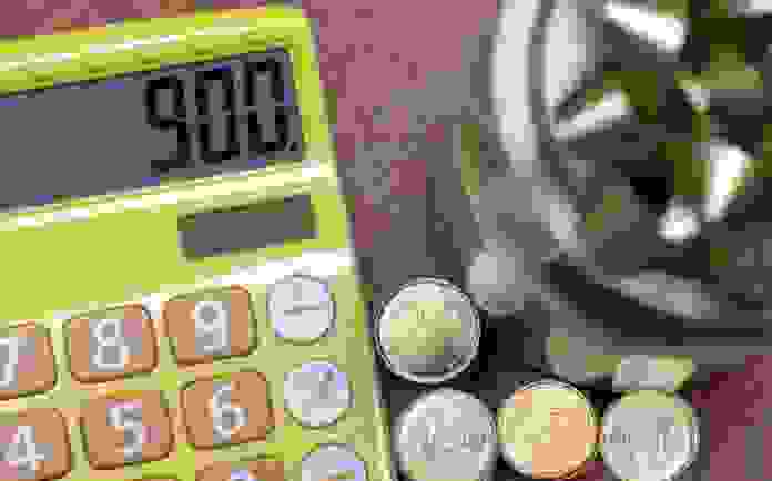 An