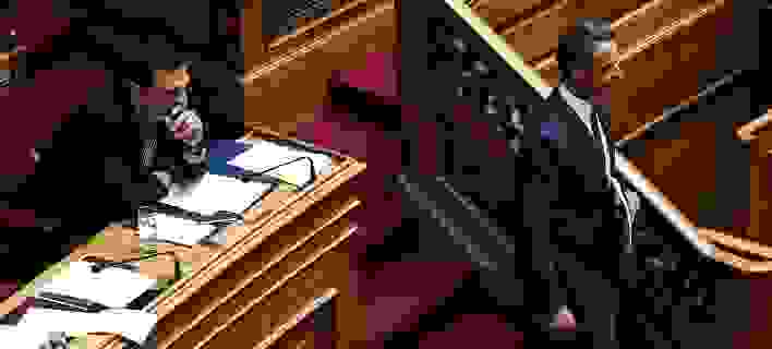 An