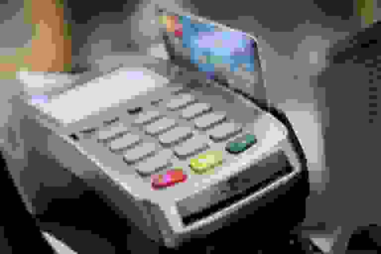 An