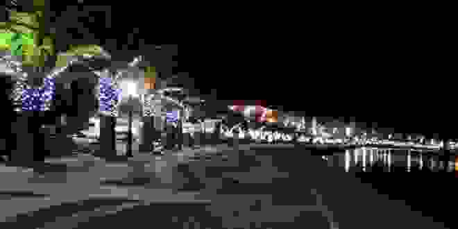 An