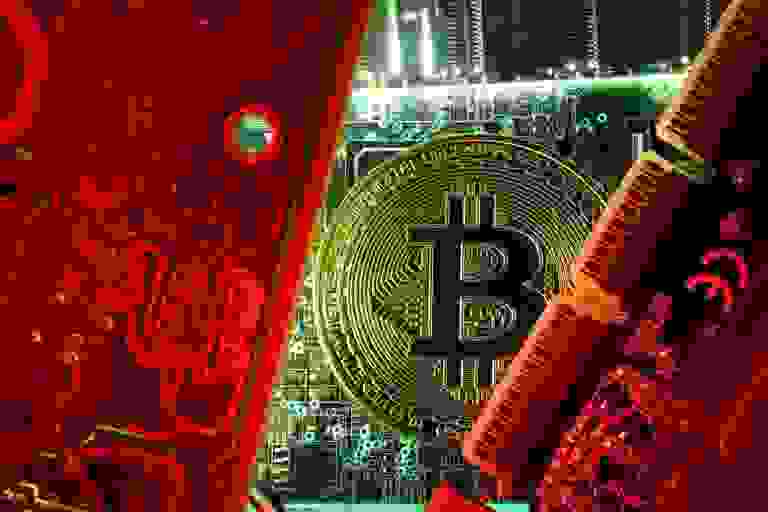 An