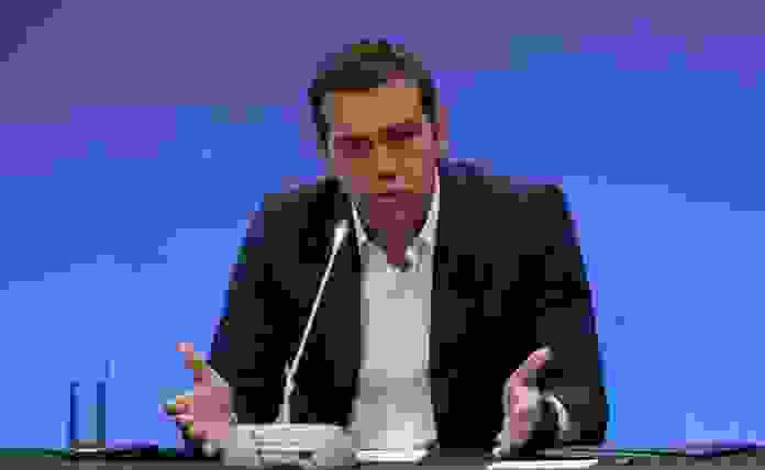 An