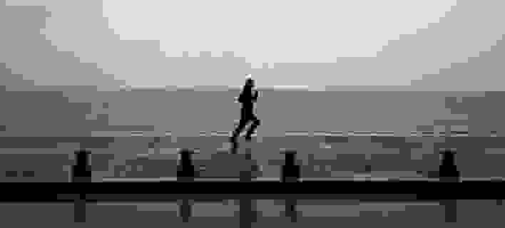 An