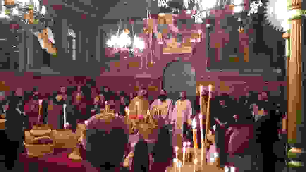 An