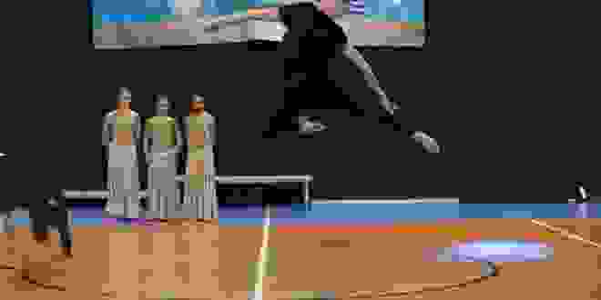 An