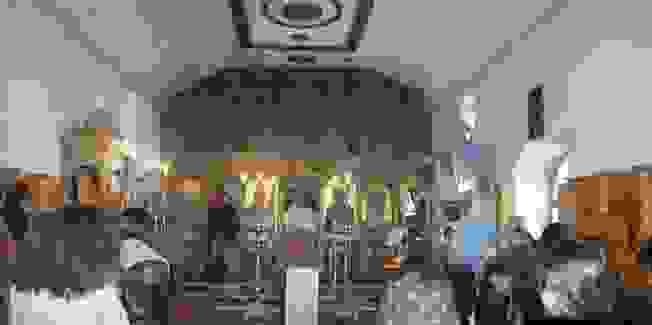 An