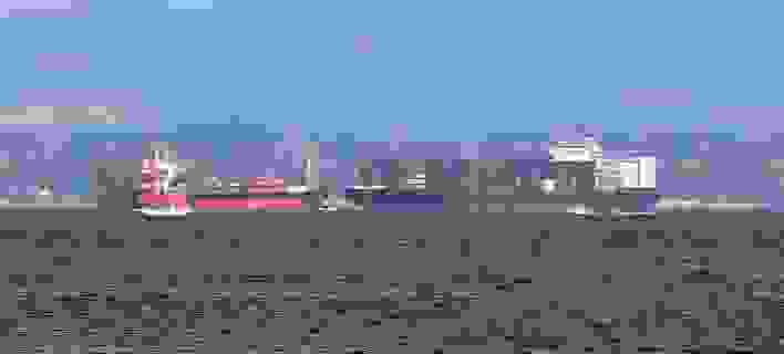 An