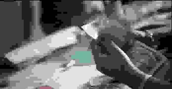 An