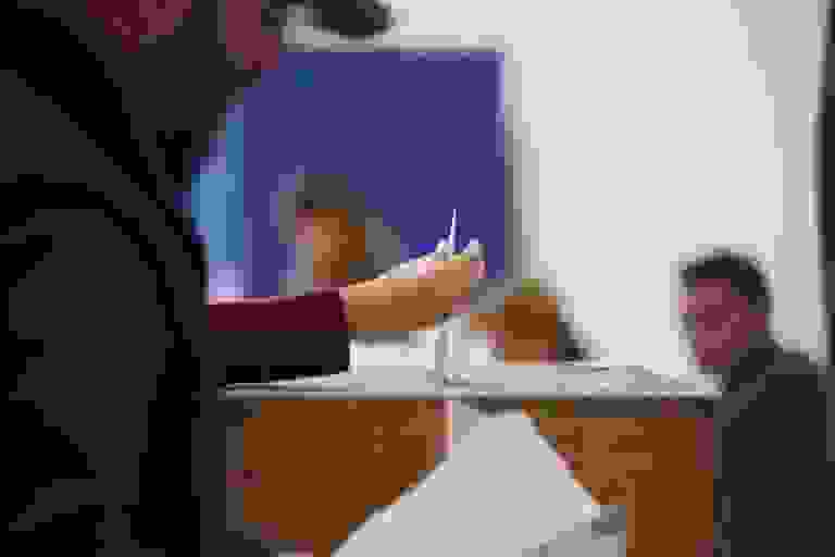 An
