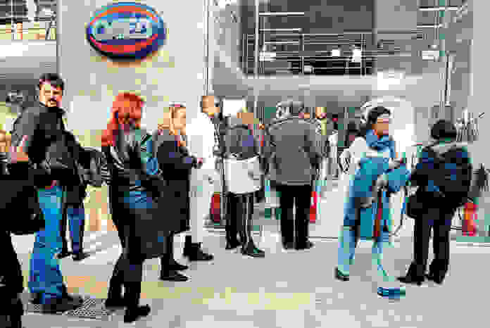 An