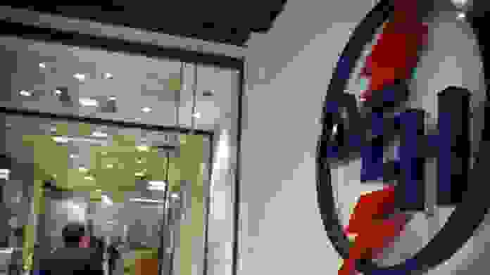 An