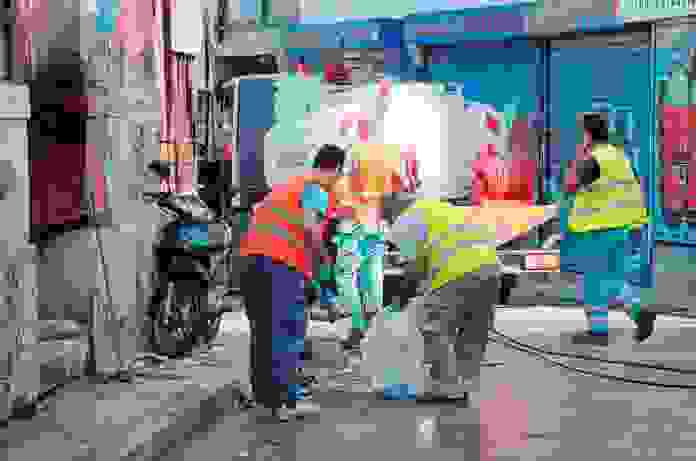 An