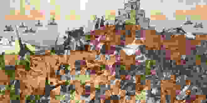 An
