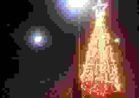 An