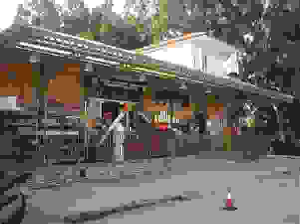An