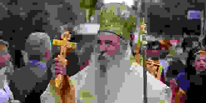 An