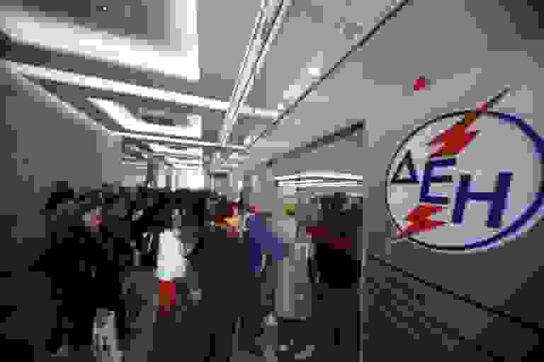 An
